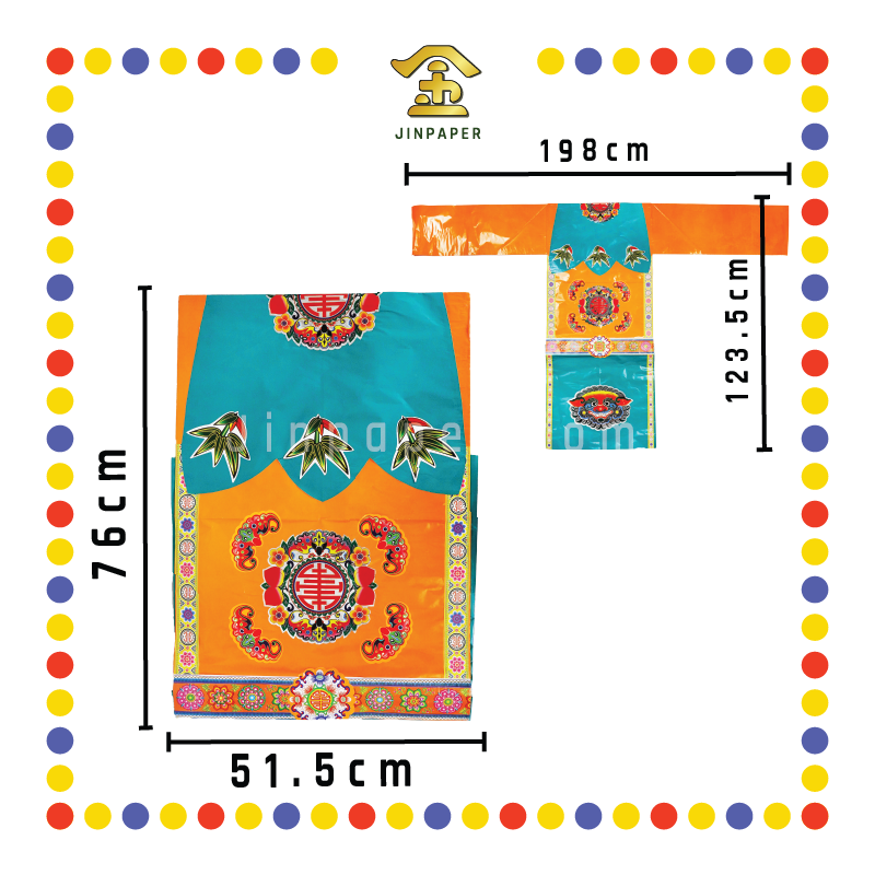 JOSS PAPER 5尺特大-五鬼运财衣