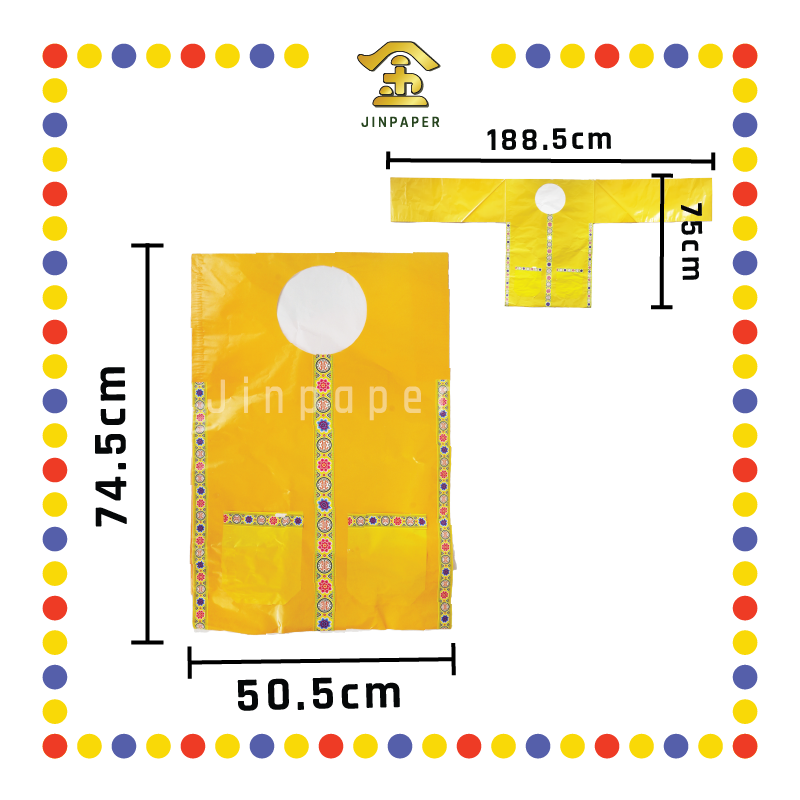 JOSS PAPER 5尺特大-拿督公袍【红/黄/黑/青/白】(套)