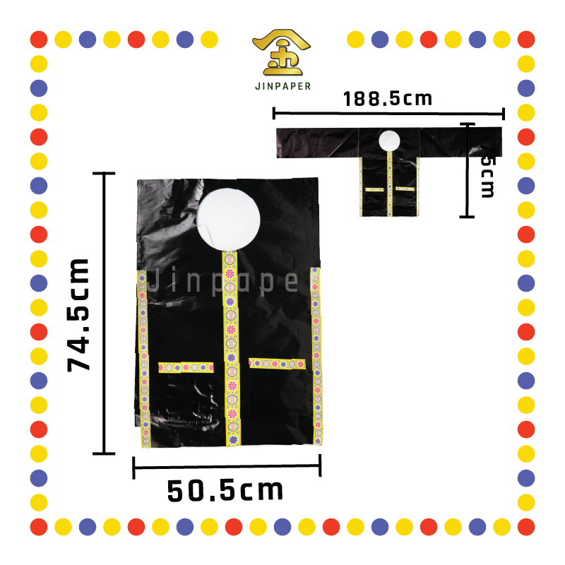 JOSS PAPER 5尺特大-拿督公袍【红/黄/黑/青/白】(套)