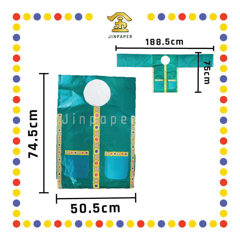 JOSS PAPER 5尺特大-拿督公袍【红/黄/黑/青/白】(套)