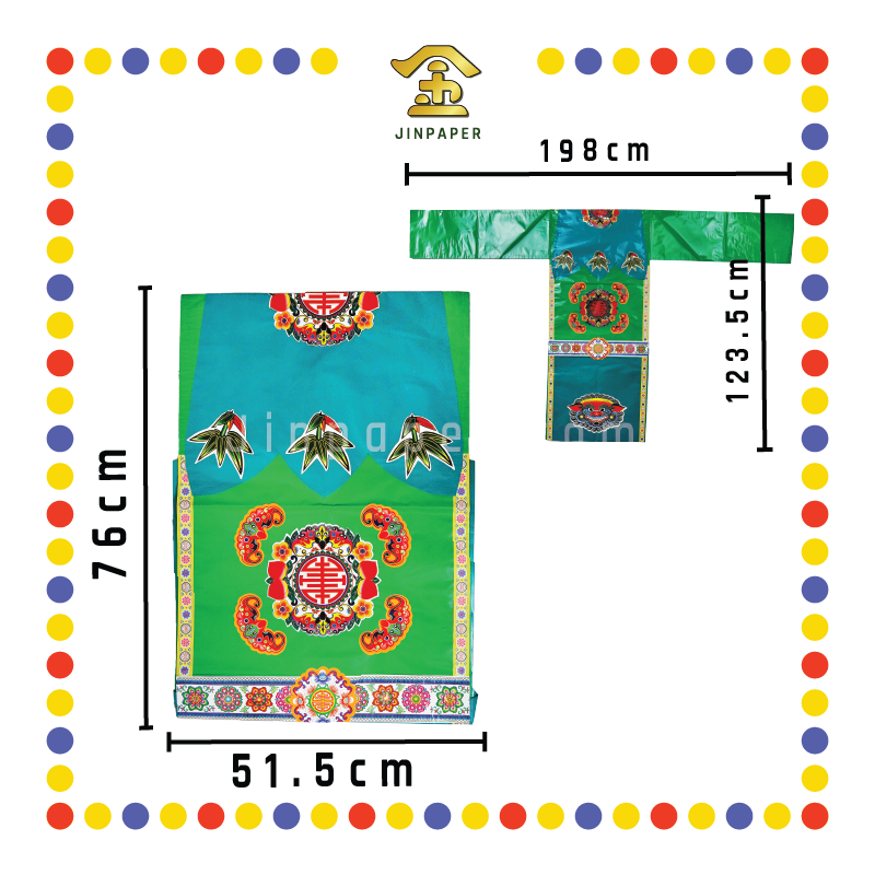 JOSS PAPER 5尺特大-五鬼运财衣