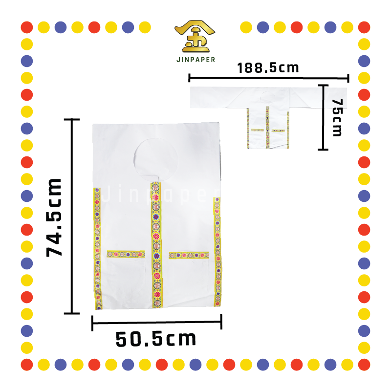 JOSS PAPER 5尺特大-拿督公袍【红/黄/黑/青/白】(套)