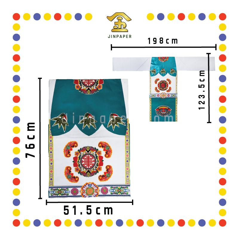 JOSS PAPER 5尺特大-五鬼运财衣