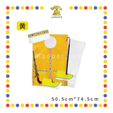 JOSS PAPER 5尺特大-拿督公袍【红/黄/黑/青/白】(套)