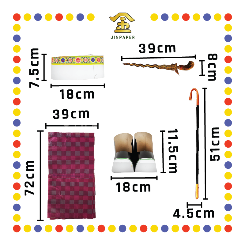 JOSS PAPER 5尺特大-拿督公袍【红/黄/黑/青/白】(套)