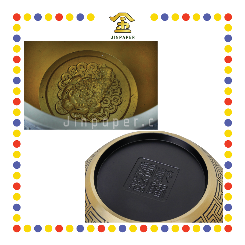 TREASURE BOWL【5号 15cm/6号 18cm】沉雕百福聚财缸