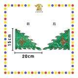 PRAYING FLAG 5寸 5色绣令旗