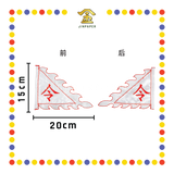 PRAYING FLAG 5寸 5色绣令旗