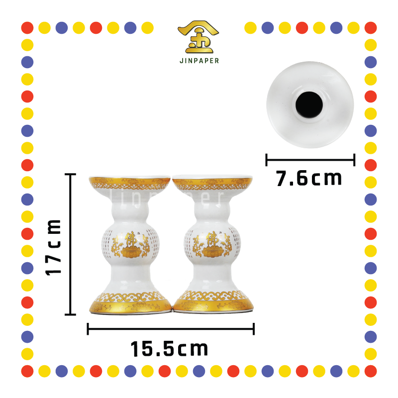 PRAYING CANDLESTICK【5寸/6寸】白佛字心经三用烛台