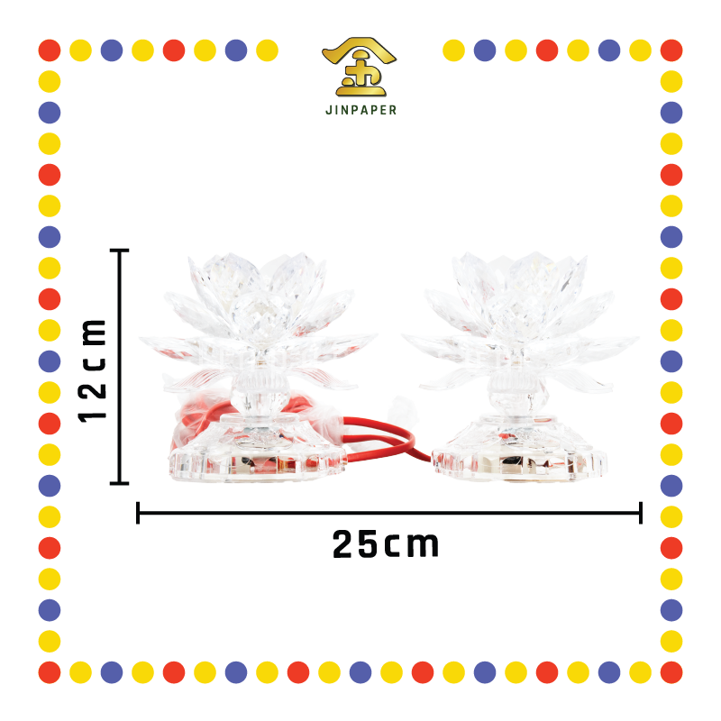 PARYING LAMP 5号 七彩水晶莲花灯【黃/透明/红/粉红/紫】(全LED)