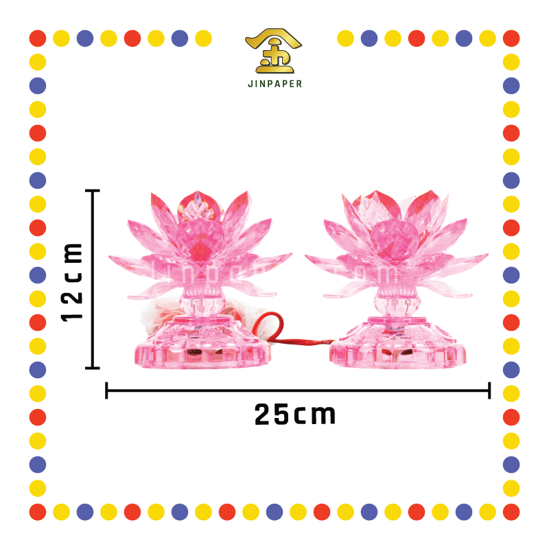 PARYING LAMP 5号 七彩水晶莲花灯【黃/透明/红/粉红/紫】(全LED)