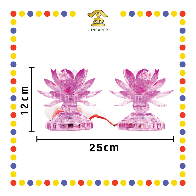 PARYING LAMP 5号 七彩水晶莲花灯【黃/透明/红/粉红/紫】(全LED)
