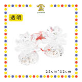 PARYING LAMP 5号 七彩水晶莲花灯【黃/透明/红/粉红/紫】(全LED)