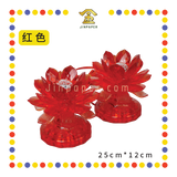 PARYING LAMP 5号 七彩水晶莲花灯【黃/透明/红/粉红/紫】(全LED)