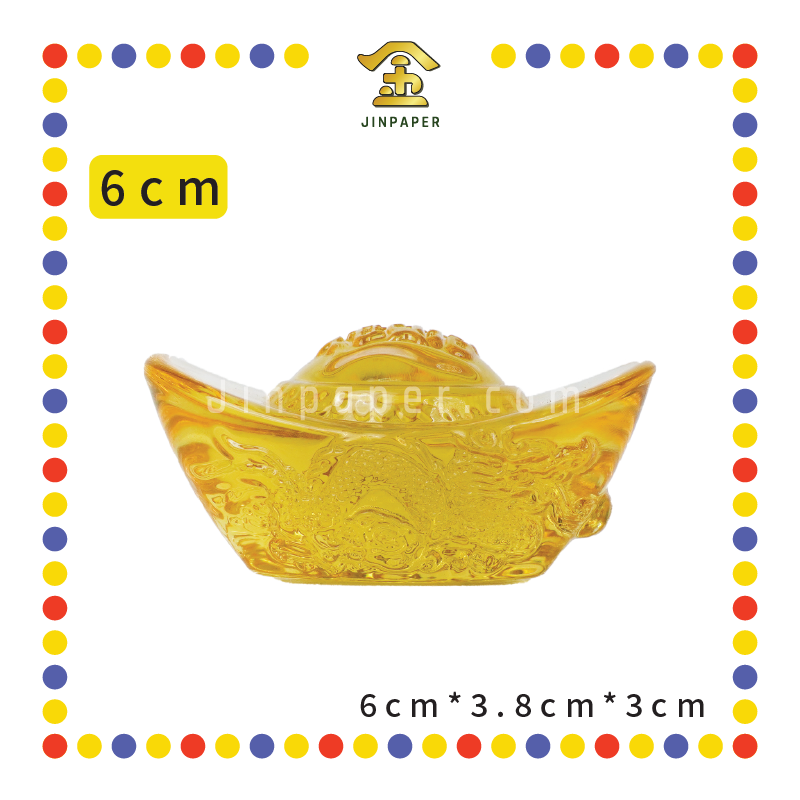 LUCKY GOODS【5cm/6cm/8cm】 龙纹元宝