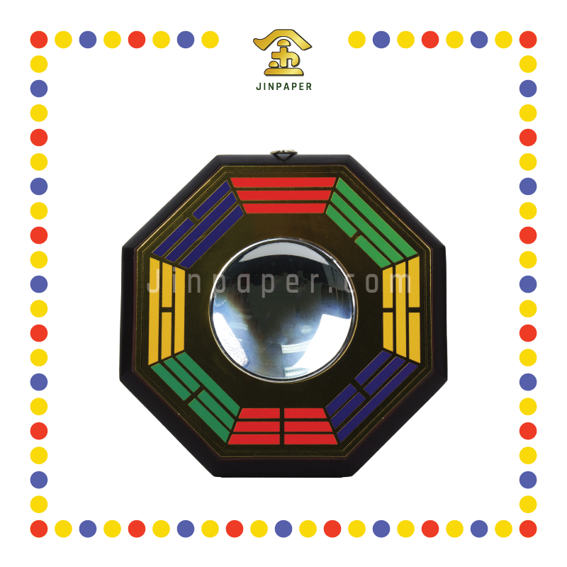 PRAYING GROCERIES 6.5''扶義八卦牌 凹镜(银镜)