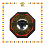 PRAYING GROCERIES 6.5''羅盘八卦镜 凹镜(银镜)