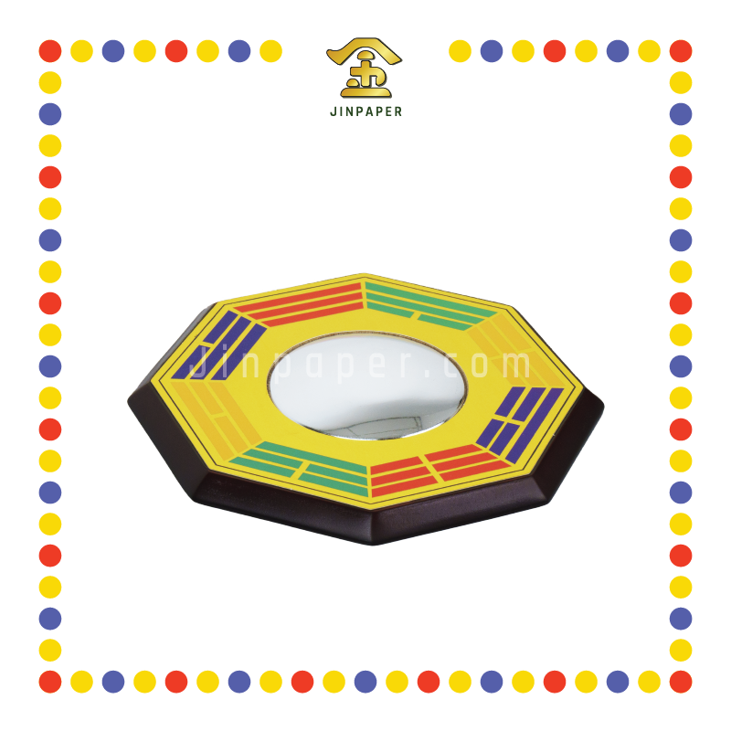 PRAYING GROCERIES 6.5''扶義八卦牌 凸镜(银镜)