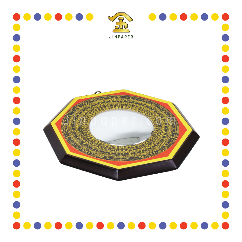 PRAYING GROCERIES 6.5''羅盘八卦镜 凸镜(银镜)