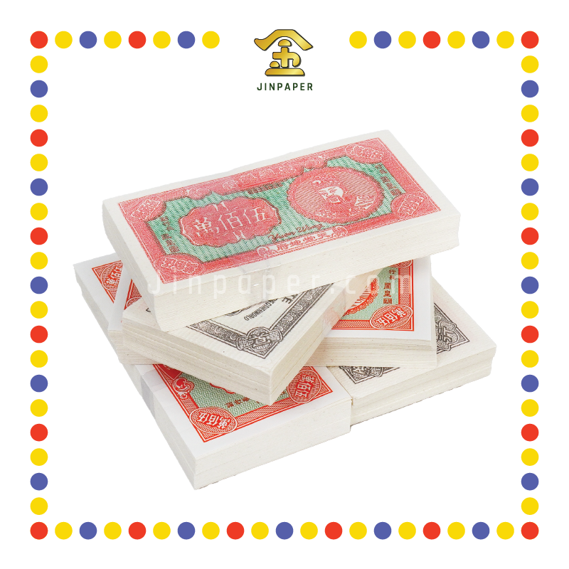 JOSS PAPER 6020 玉扣双色伍佰万 (冥纸)