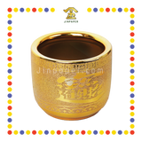 PRAYING CENSER 60号 沙金连体招财炉 (香炉)
