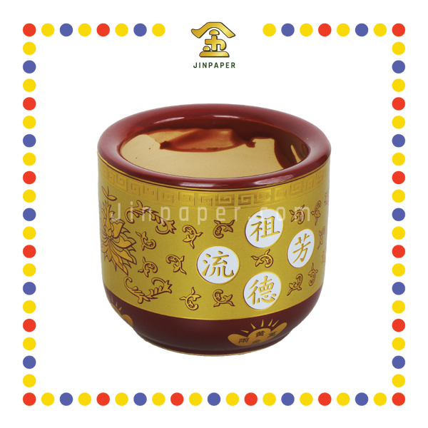 PRAYING CENSER 60号朱红描金祖先炉(香炉) - JinPaper PRAYING CENSER 60号朱红描金祖先炉(香炉) - JinPaper