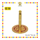 ASH PRESS 60号【莲花/招财】平炉 (香炉)