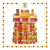 JOSS PAPER 6688天宫座