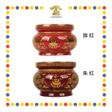 PRAYING CENSER 6寸【旗红/朱红】金地双龙香炉 (香炉)