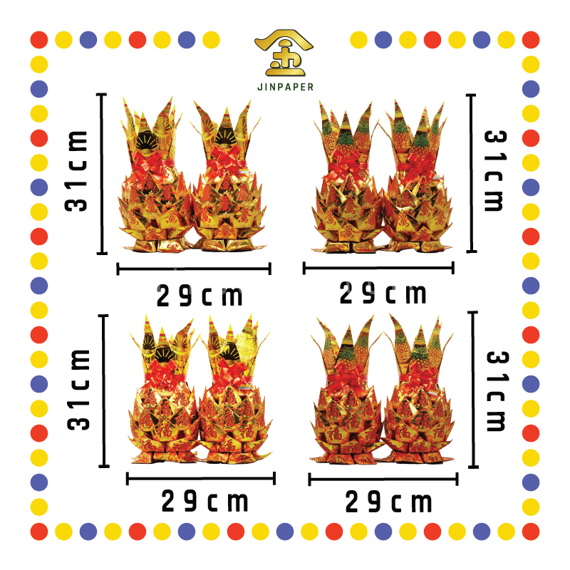 JOSS PAPER 6脚金旺来