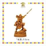 PRAYING STATUE 6寸 木色站云舞刀关公