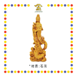 PRAYING STATUE 6寸 木色站龙观音