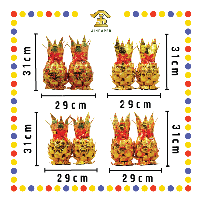 JOSS PAPER 6脚金旺来