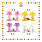 PARYING LAMP 6号 七彩水晶莲花灯【粉紅/透明/黄/紫】