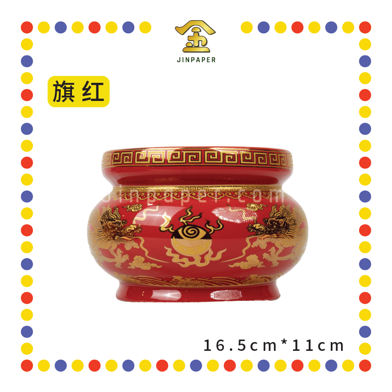 PRAYING CENSER 6寸【旗红/朱红】金地双龙香炉 (香炉)