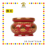 PRAYING CENSER 6寸【旗红/朱红】金地双龙香炉 (香炉)