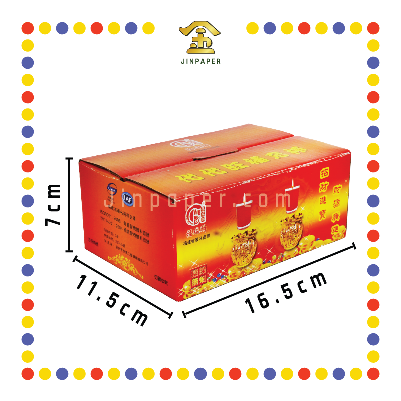 JOSS CANDLE 代代旺补充装(6粒)