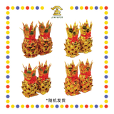 JOSS PAPER 6脚金旺来