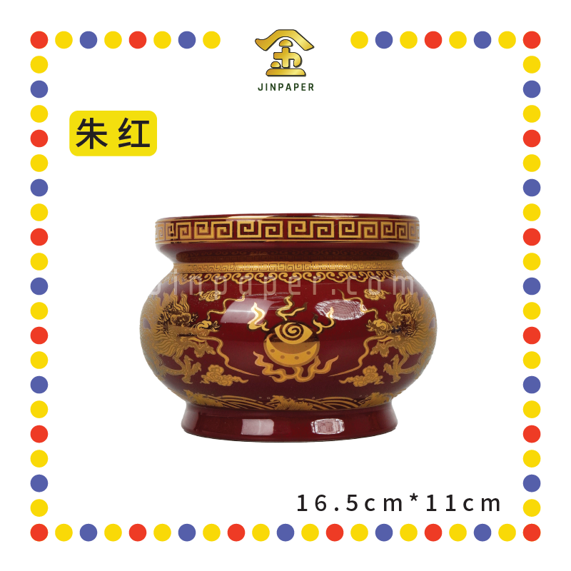 PRAYING CENSER 6寸【旗红/朱红】金地双龙香炉 (香炉)