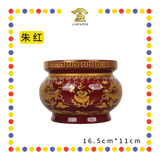 PRAYING CENSER 6寸【旗红/朱红】金地双龙香炉 (香炉)