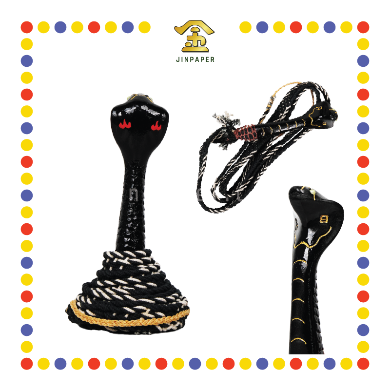 PRAYING WHIP 蛇头黑色6尺长鞭