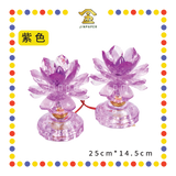PARYING LAMP 6号 七彩水晶莲花灯【粉紅/透明/黄/紫】