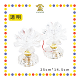 PARYING LAMP 6号 七彩水晶莲花灯【粉紅/透明/黄/紫】