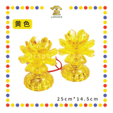 PARYING LAMP 6号 七彩水晶莲花灯【粉紅/透明/黄/紫】