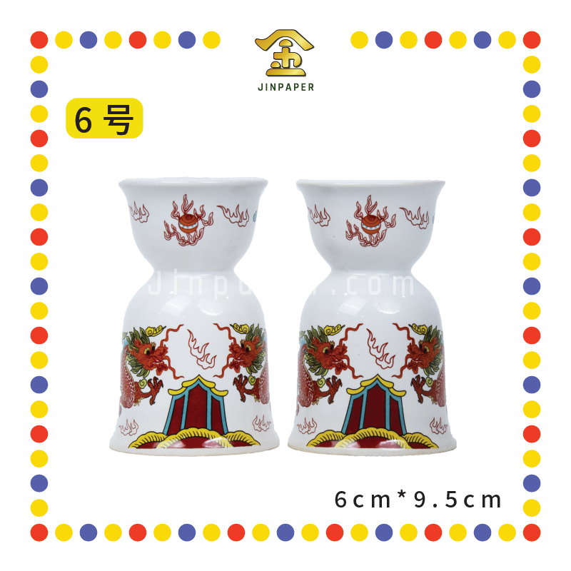 PRAYING CANDLESTICK【6号/5号】金口龙烛台