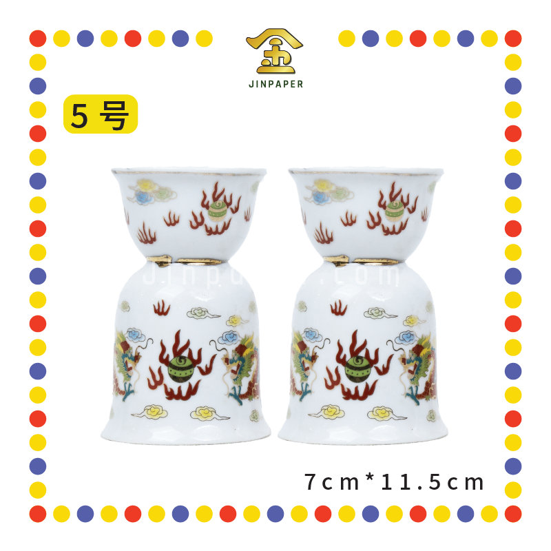 PRAYING CANDLESTICK【6号/5号】金口龙烛台