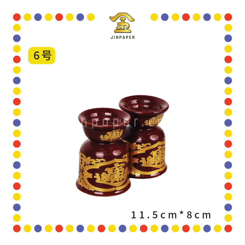 PRAYING CANDLESTICK【6号/5号/4号/3号】朱红烛台(描金, 宝钱)