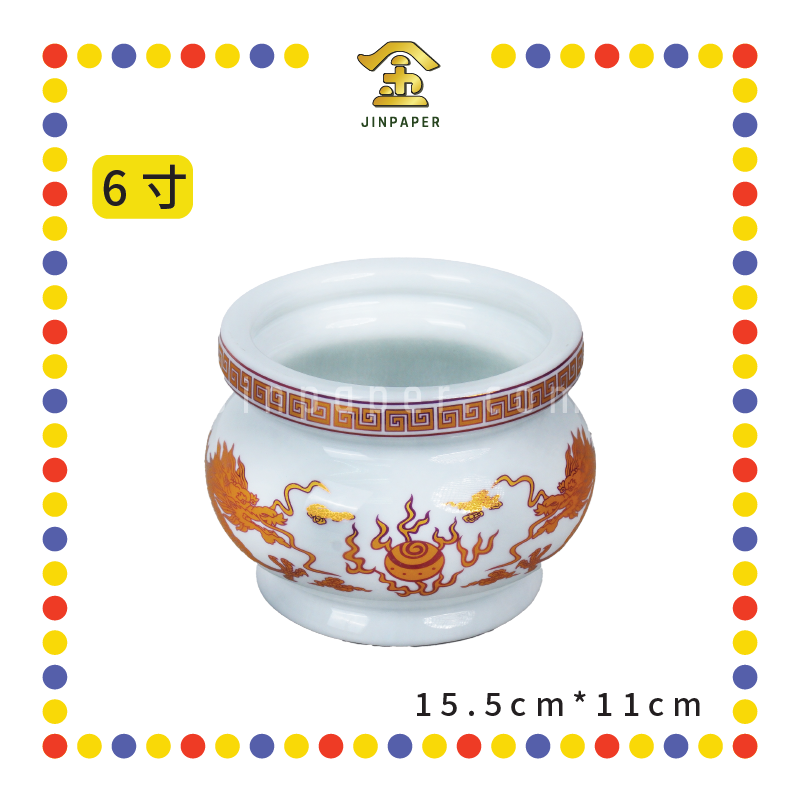 PRAYING CENSER【6寸/7寸/8寸】白瓷双龙香炉