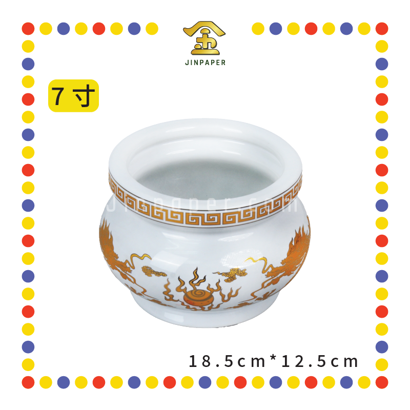 PRAYING CENSER【6寸/7寸/8寸】白瓷双龙香炉