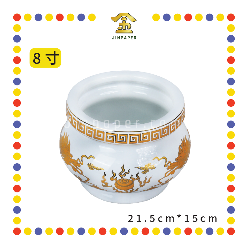 PRAYING CENSER【6寸/7寸/8寸】白瓷双龙香炉
